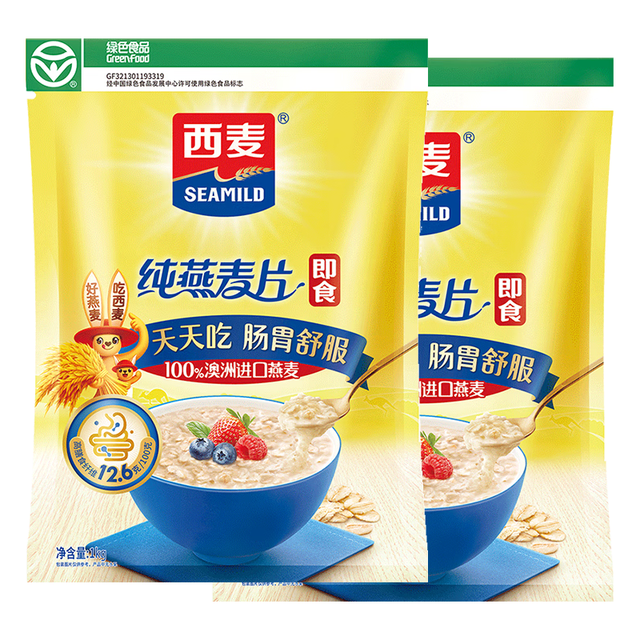 西麦 即食纯燕麦片 1000g*2袋+5黑燕麦片 45g