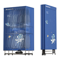 CHIGO 志高 干衣机大容量 60斤大容量 约1.7米+1500W+24根钢管