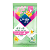 Libresse 植萃V感女性湿巾 4片