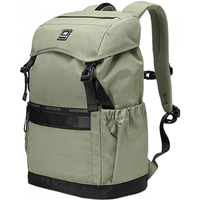 斯凯奇 双肩背包男女同款电脑包2024通勤减负护脊书包 草药米色/02BV 99