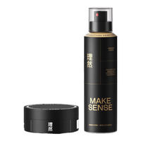  MAKE ESSENSE/理然 防断发 男士造型套装  80g