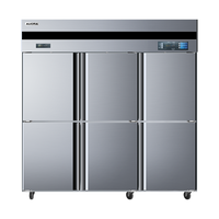 AUCMA/澳柯玛 VF-1390AW 大容量 商用冰柜 不锈钢 1390L