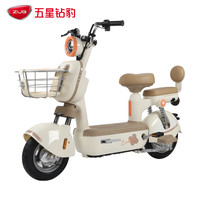 五星钻豹电动车48V12AH国标智能电动自行车豪华小型成人男女式踏板电瓶车A35 奶油白/奶昔橙/源彩暖咖