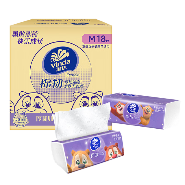 维达 快乐熊熊 棉韧亲肤M码大尺寸抽纸 3层 90抽*18包*3箱