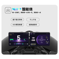 霓星SC5PRO都市劲行AI电摩超长续航两轮摩托车智能电动车真续航铅酸电动摩托车