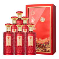 金六福 纯粮酿造！ 浓香风格白酒  箱装 500ml*6瓶