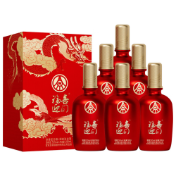 五粮浓香 WULIANGYE/五粮液 中秋 浓香型白酒  整箱装 500ml 52度*6瓶