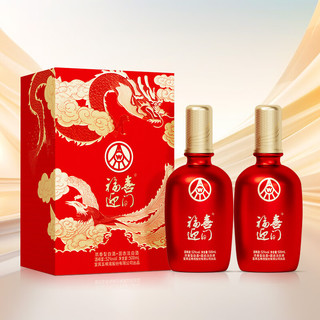 五粮浓香 福喜迎门 52度 浓香型白酒 500ml*6瓶 整箱装