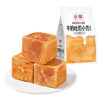 PANPAN FOODS 盼盼 牛奶吐司小方面包