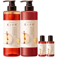 发之食谱 苹果生姜滋养润发防断改善毛躁洗发水530ml 护发素530g