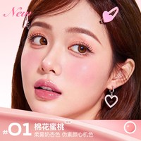 透真 气垫BB霜粉底液cc霜女控油遮瑕养肤保湿持久不脱妆正品官方旗舰店