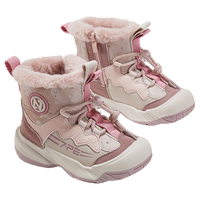 七波辉 儿童雪地靴男女童加绒加厚保暖运动棉靴冬季款户外靴中大童大棉靴