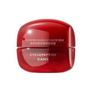 韩束 红蛮腰眼霜20g提拉紧致抗皱淡化细纹眼部精华护肤三八节女神礼物