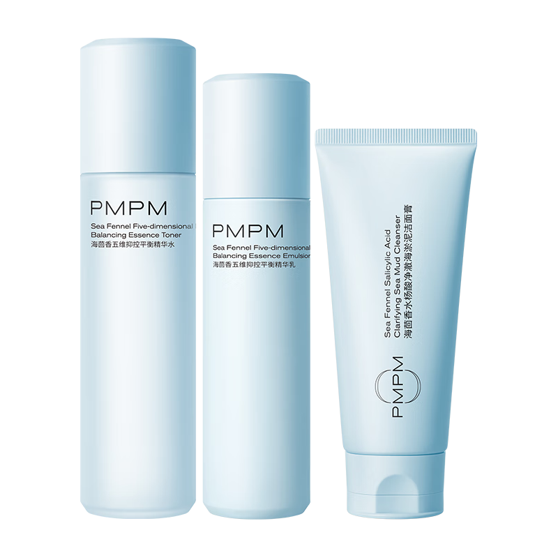  PMPM 控油补水 水乳套装+洁面  120ml+100g+100g