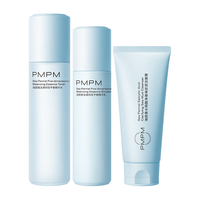 PMPM 控油补水 水乳套装+洁面 120ml+100g+100g
