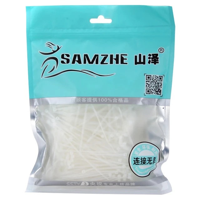 SAMZHE 山泽 ZD-11 2.5mm*150mm 自锁式扎带 国标 透明 100根装