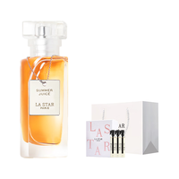  LASTAR/娜赛儿 持久淡香 女士香水 礼盒  45ml