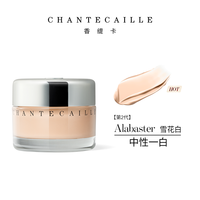 香缇卡 第2代0感未来肌肤粉底霜保湿服帖