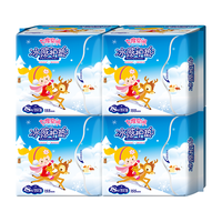 SPACE7/七度空间 纯棉表层 女士护垫 15.5cm*72片