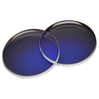 蔡司（ZEISS）1.74钻立方防蓝光膜 近视镜片散光 现片[散光≤200]