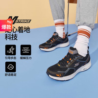 斯凯奇【足心着地科技】男鞋秋冬男士休闲跑步鞋缓震回弹运动鞋 黑色/橘色/BKOR 42.5