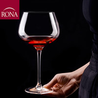 洛娜 捷克RONA水晶勃艮第杯大号葡萄酒红酒杯酒具 勃艮第（单支价格） 720ml