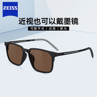  ZEISS/蔡司 偏光镜片 近视墨镜 钛架黑框 褐色镜片  蔡司悦慕1.60偏光镜片 钛架黑框褐色镜片