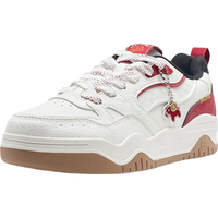 移动端、京东百亿补贴：特步 皓白丨男鞋运动板鞋秋冬防滑耐磨保暖小白鞋新年红色马年CNY 帆白/赫洋红/黑 40