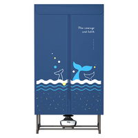 CHIGO 志高 JT12 干衣机