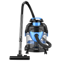 Haier 海尔 HZ-T5155Bplus 桶式吸尘器 深蓝色