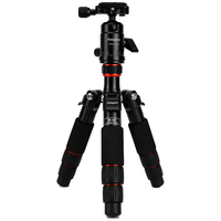 Fotopro 富图宝 M-4C+FPH-42Q 反折碳纤维三脚架
