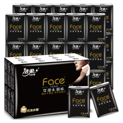洁柔 黑Face手帕纸古龙水香味迷你4层8片*36包纸巾便携小包纸巾