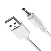 SNBMW 露娜洗脸仪充电线 0.5米