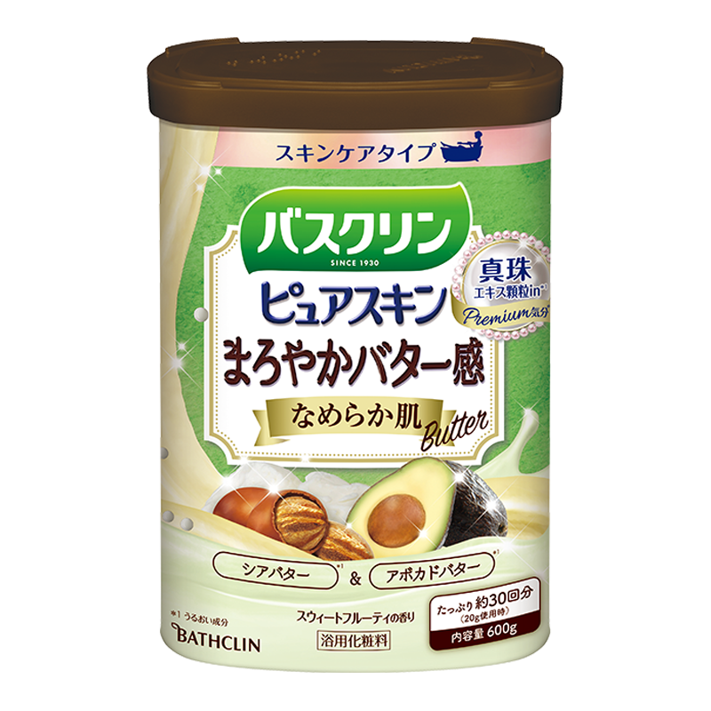  Bathclin/巴斯克林 助眠缓解疲劳 入浴剂  牛油果乳木果 600g