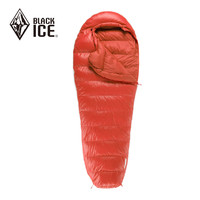 黑冰（BLACKICE） 黑冰睡袋B系列升级款鸭绒木乃伊露营户外加厚保暖羽绒睡 】粉桔 B400   M码_7度
