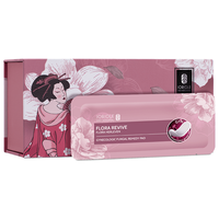 Joriole 春莺 雪莲贴护垫女花朵雪莲护垫官方妇科古方草本抑菌卫生小护垫薄款