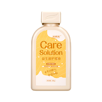 妇炎洁女士私处沐浴露洗液私处妇科护理益生菌女性私密日常护理液300g 【滋润保湿】300ml*1瓶