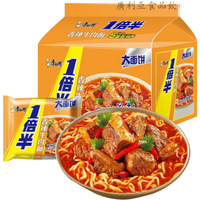 康师傅方便面大食袋红烧牛肉面速食袋装大食袋组合整箱拉面泡面 【五连 《五连包》128克1倍半香辣牛肉面