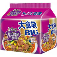 康师傅方便面大食袋红烧牛肉面速食袋装大食袋组合整箱拉面泡面 【五连 【五连包】162g老坛酸菜牛肉面