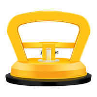 BaoLian 保联 强力吊顶吸盘 加强款小号 1个装