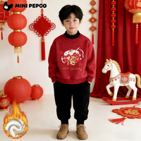 小猪班纳(PEPCO)冬季女童裤子洋气休闲刺绣加绒加厚宝宝阔腿保暖长裤儿童卫裤 马年卫衣-禧 【加绒】 90 【身高75-85】