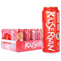  Kaiserdom/凯撒 德国 精酿啤酒