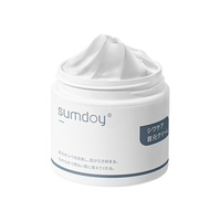 SUMDOY 抗皱提拉紧致 颈霜 50g