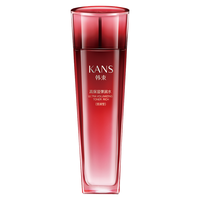  KANS/韩束 高保湿 女士爽肤水  50ml+50ml