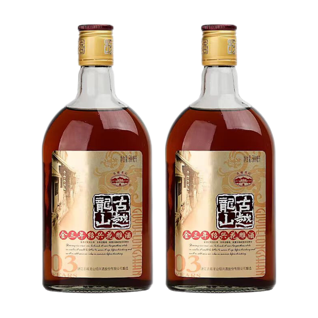 古越龙山 正宗绍兴黄酒金三年陈16度高度花雕酒500ml两瓶装糯米加饭酒 金三年陈酿 500mL 2瓶 单瓶装