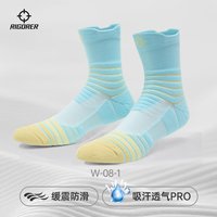 准者专业篮球袜子男款中筒美式跑步防滑实战毛巾底加厚精英运动袜 中筒 湖水绿【缓震防滑 吸汗透气】 均码(38-45)