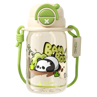 特美刻（TOMIC）儿童水杯小上学喝水杯子PPSU大容量水壶高颜值塑料杯子女 绿色