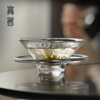 高茗仿宋主人杯耐高温玻璃斗笠杯单杯加厚茶盏绿茶泡茶碗功夫茶具 仿宋茶盏