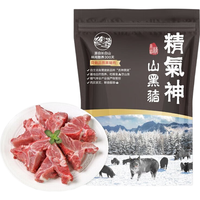 精气神 山黑猪脊骨 800g