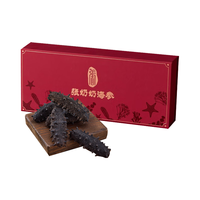 张奶奶 大连底播干海参 辽刺参50g 12-15头